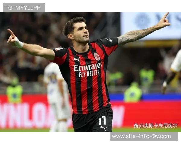 米体分析恩昆库在意甲表现不佳面临莱奥和普利西奇的激烈竞争